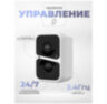 Камера видеонаблюдения WIFI 2Мп DB04 микрофон, динамик, ночное видение, аппаратный датчик движения, слот microSD