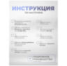 Камера видеонаблюдения WIFI 2Мп DB04 микрофон, динамик, ночное видение, аппаратный датчик движения, слот microSD