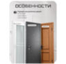 Система СКУД KIT-T1202EM-WP-W-B эл. механический замок, кодовая панель, RFID 125кГц, WIFI