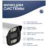 Камера видеонаблюдения IP 5Мп Nevview NVE-B05IP металлический корпус для улицы, ИК-подсветка, питание PoE, без микрофона