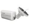 Камера видеонаблюдения IP 5Мп Nevview NVE-B05IP металлический корпус для улицы, ИК-подсветка, питание PoE, без микрофона