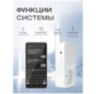 Розетка GSM SimPal T4 с датчиком температуры 3500Вт, удаленное управление