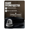 Комплект видеонаблюдения AHD 5Мп KIT-A509HDC 9 камер для помещения с LED-подсветкой, без микрофона