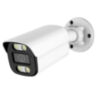 Комплект видеонаблюдения IP 5Мп Nevview NVE-B503-POE 3 уличные камеры с ночной съемкой, датчиком движения