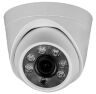 Комплект видеонаблюдения AHD 5Мп KIT-B508HD 4 камеры для улицы, 4 камеры для помещения