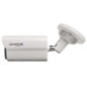 Комплект видеонаблюдения IP 5Мп Nevview NVE-B504-POE 4 уличные камеры с ночной съемкой, датчиком движения