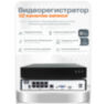 Комплект видеонаблюдения IP 5Мп KIT-A508IPM-POE 8 камер с микрофоном для помещения, питание PoE, ночная съёмка