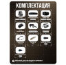 Комплект видеонаблюдения AHD 5Мп KIT-A514HDC 14 камер для помещения с LED-подсветкой, без микрофона