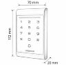 Комплект СКУД Undino KIT-ACP102EM-CH эл. механический замок, RFID