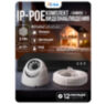Комплект видеонаблюдения IP 2Мп KIT-A201IP-POE 1 камера с ночной съемкой для помещения, с датчиком движения, питание PoE