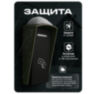 Козырёк для считывателя PS-M010EM-WP зеленый, уличный, PETG пластик, защита от дождя и пыли