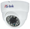 Комплект видеонаблюдения IP 8Мп KIT-A812IP-PL 12 камер для помещения, программный датчик движения, удаленный доступ, ночное видение