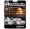 Комплект видеонаблюдения IP 2Мп KIT-A202IP-POE 2 камеры с ночной съемкой для помещения, с датчиком движения, питание PoE