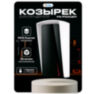 Козырёк для считывателя PS-P001EM/MF уличный, белый