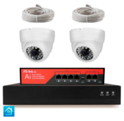 Комплект видеонаблюдения IP 5Мп  KIT-A502IP-PL 2 камеры, программный датчик движения, удаленный доступ, ночное видение