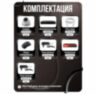 Комплект видеонаблюдения IP 5Мп KIT-A502IP-PL 2 камеры, программный датчик движения, удаленный доступ, ночное видение