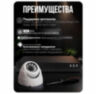 Комплект видеонаблюдения IP 5Мп KIT-A502IP-PL 2 камеры, программный датчик движения, удаленный доступ, ночное видение