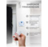 Охранная сигнализация WIFI/GSM G12 для дома и офиса, до 100 беспроводных датчиков, белый корпус