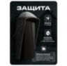Козырёк для считывателя PS-P001EM/MF черный, уличный, PETG пластик, защита от дождя и пыли