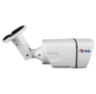 Комплект видеонаблюдения IP 5Мп KIT-C509IP-PL 9 камер для улицы, программный датчик движения, удаленный доступ, ночное видение, умный коммутатор