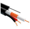 Кабель КВК KVK-CU-205R-50 с тросом RG-59 + 2 x 0.5 мм. 50м.