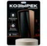 Козырёк для считывателя PS-P001EM/MF уличный, коричневый